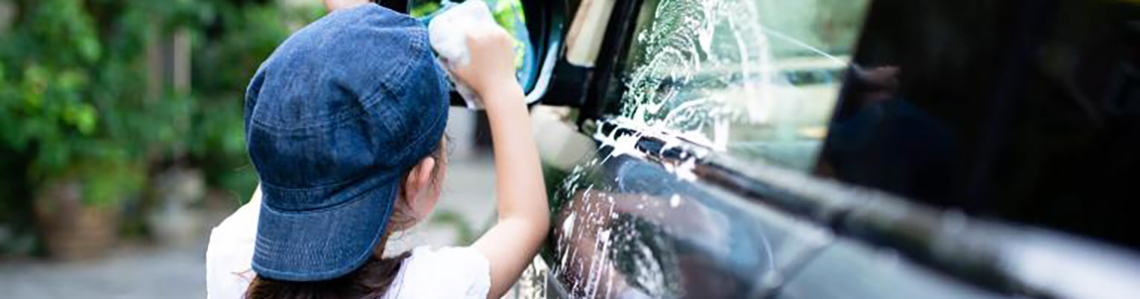 Comprehensive NRMA Car Insurance Quote