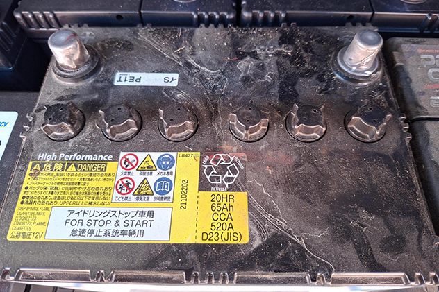 A corroded car battery