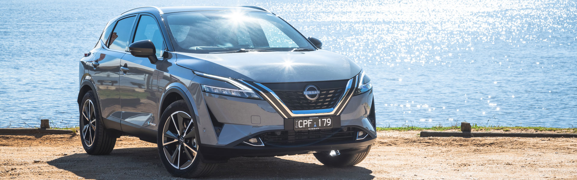 2024 Nissan Qashqai e-Power