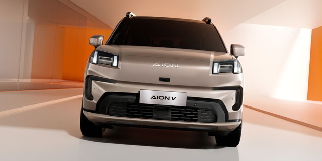 GAC Aion seen from front