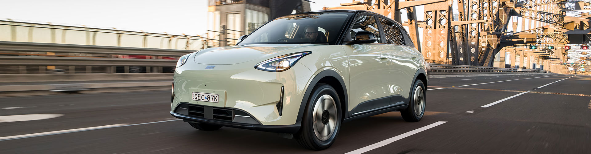 Geely EX2