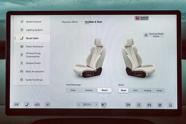 2026 GAC Aion UT seat heating